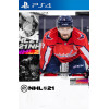 NHL 21 Standard Edition PS4